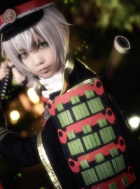 Star's Delay to December 22, Coser Hoshilly BCY Collection 5(55)